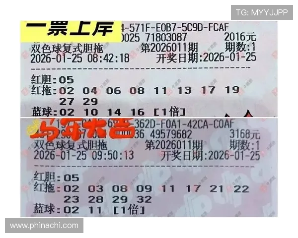 皇家贝蒂斯娱乐如何选择合适的投注策略提升中奖率